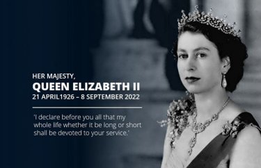 Queen Elizabeth II quote: "I declare before you all that my whole life whether it be a long or short shall be devoted to your service"